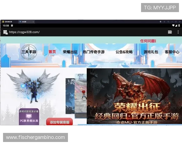 必赢在线为用户打造安全可靠的在线娱乐环境，放心畅玩无忧