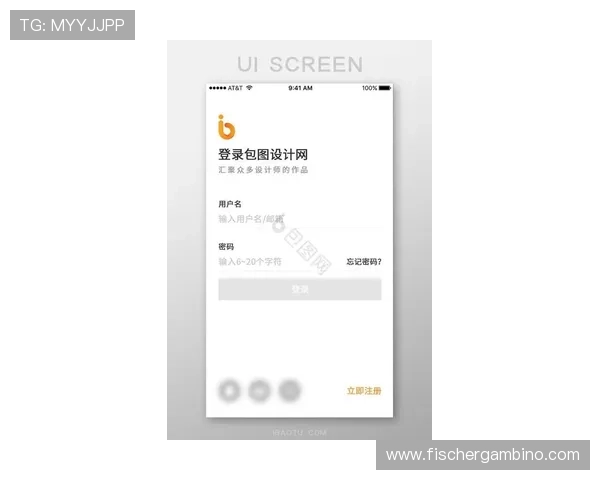 欧博app官网登录入口：官方最新入口地址及登录流程详细介绍