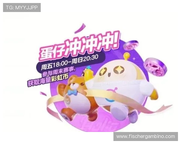 花旗娱乐：优惠活动丰富多彩，助你轻松赢取丰厚奖励