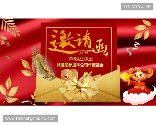 金年会网站登录步骤详解，让您轻松参加年度盛会