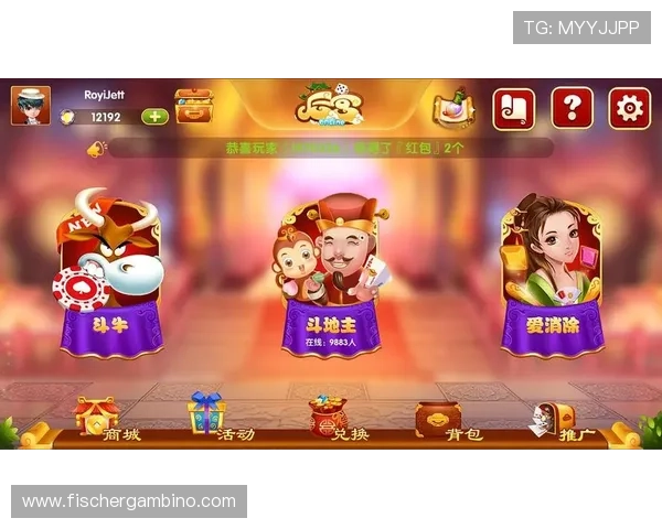 乐天堂app下载优化建议，提升下载速度与游戏体验的实用技巧