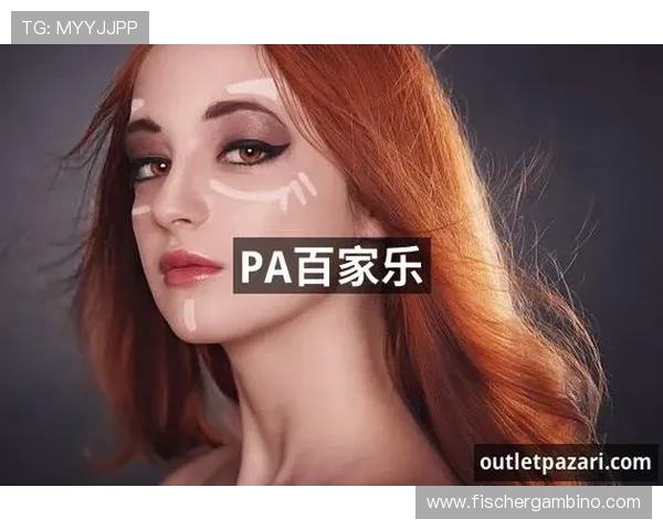 探索PA真人娱乐多样化游戏类型满足不同玩家需求打造最专业的真人娱乐体验平台 探索PA真人娱乐多样化游戏类型满足不同玩家需求打造最专业的真人娱乐体验平台