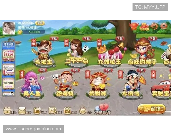 提供最新的mg电玩娱乐在线网址入口,快速登录畅玩多款热门游戏,满足不同玩家的娱乐需求 提供最新的mg电玩娱乐在线网址入口,快速登录畅玩多款热门游戏,满足不同玩家的娱乐需求
