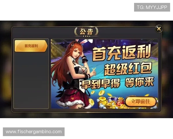 星空娱乐官方下载流程详解,轻松掌握下载安装步骤快速上手