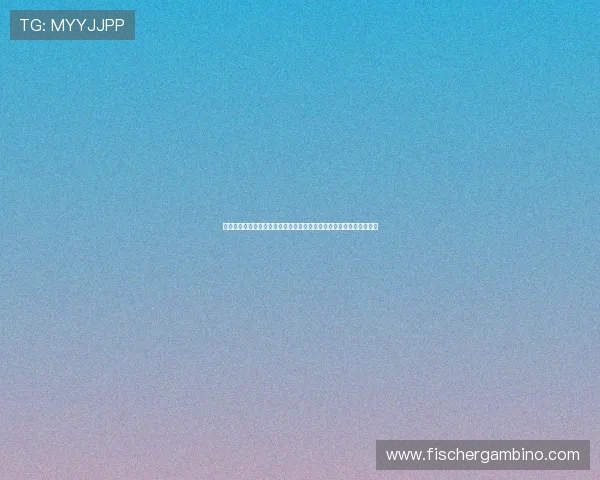 深圳市娱乐行业协会推动会员企业参与世界杯相关体育娱乐产业链发展