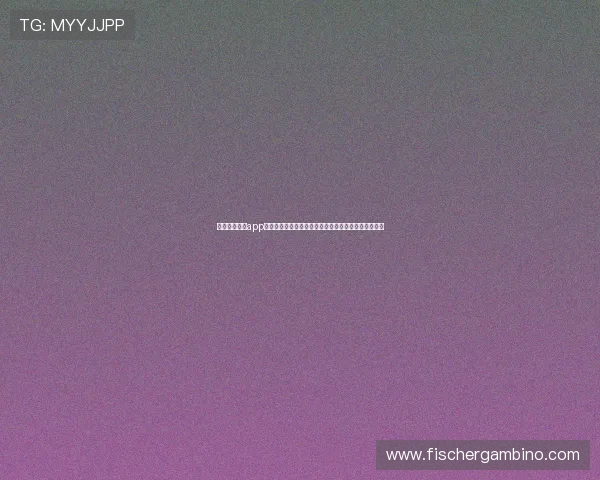 金牛线上娱乐app支持多平台同步观看世界杯比赛实现高清流畅直播体验 金牛线上娱乐app支持多平台同步观看世界杯比赛实现高清流畅直播体验